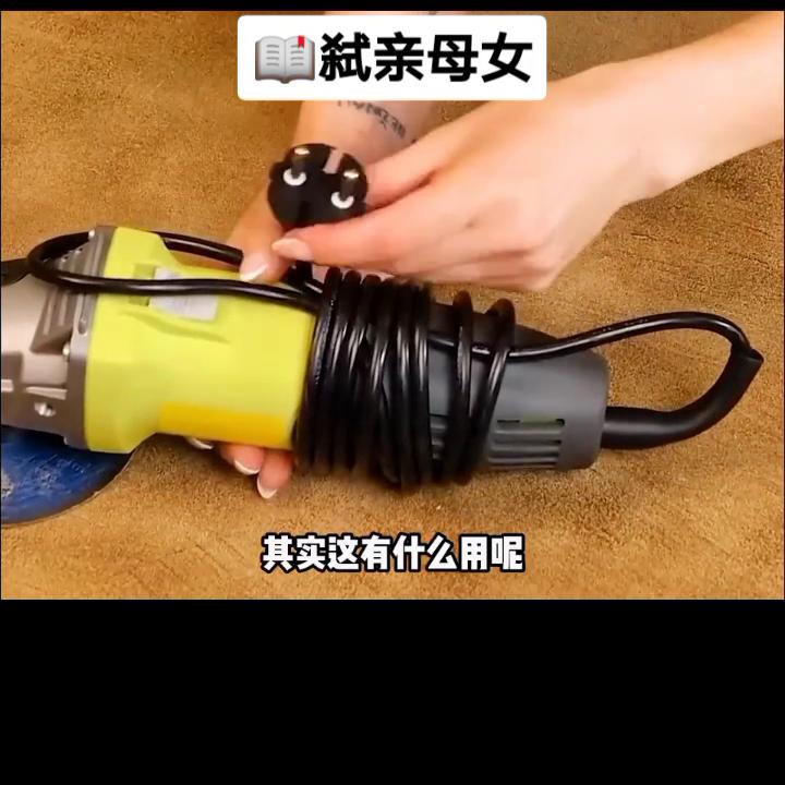 抖音母女小助手,弑亲母女后续