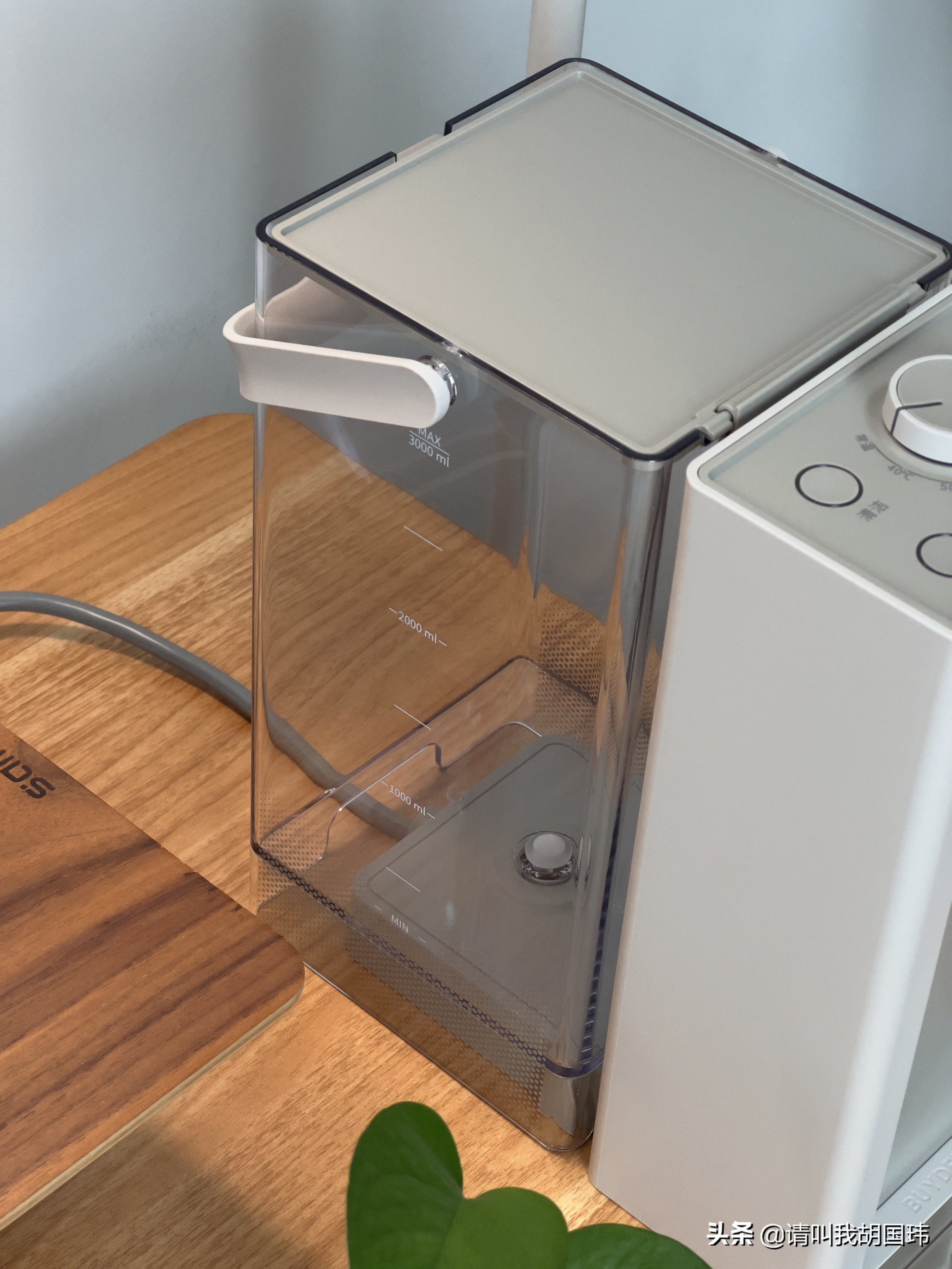 北鼎即热饮水机s903上水开关,北鼎即热饮水机s903