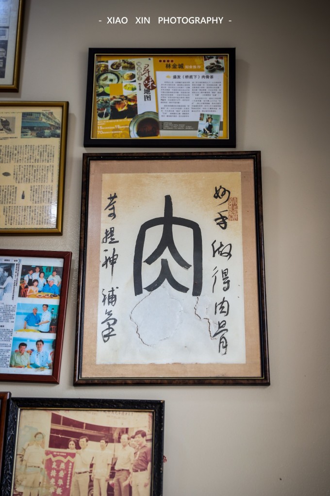 马来西亚吃饭攻略,马来西亚沙巴吃喝