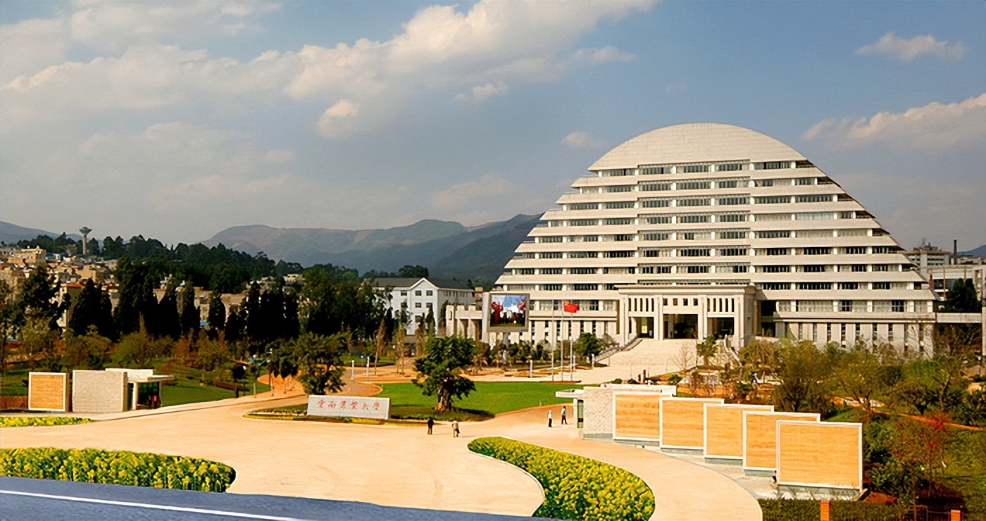 云南农业大学农耕文化,云南农业大学尚农楼