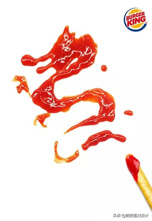 二月二龙抬头文案图,二月二龙抬头促销文案