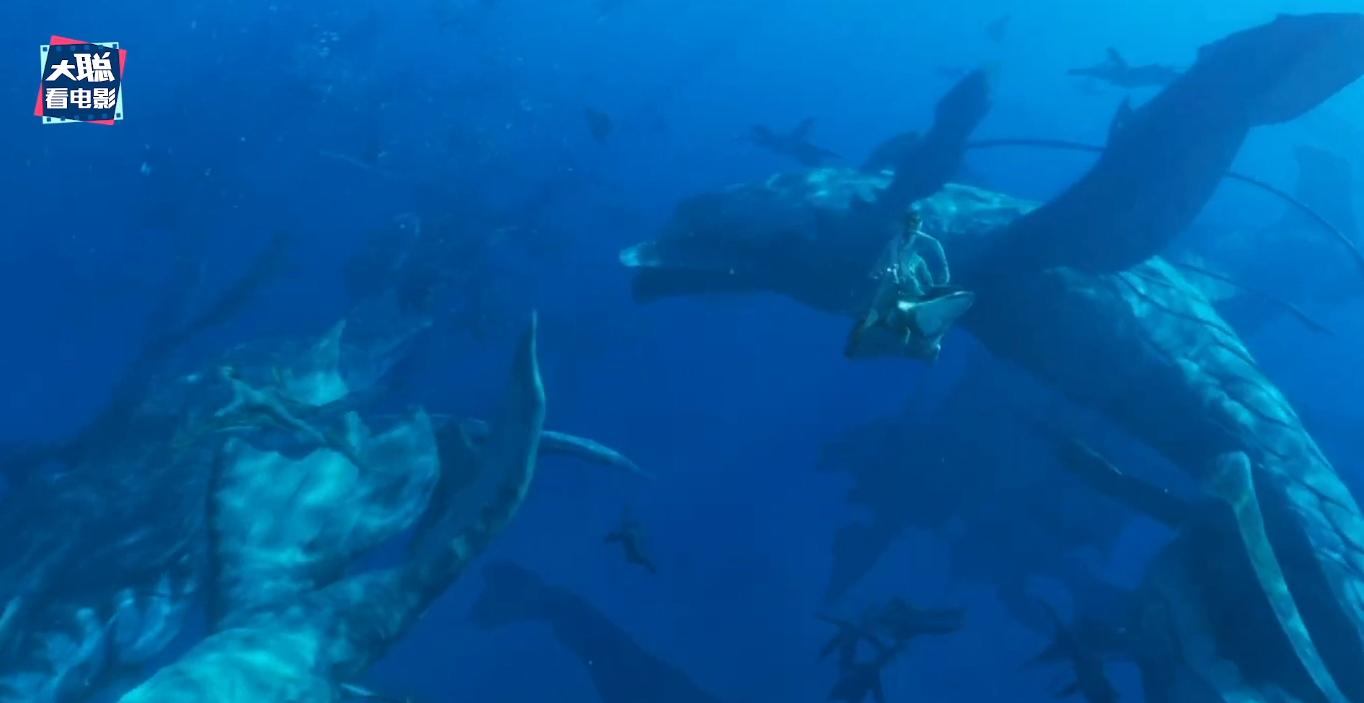 阿凡达二里面的老二,阿凡达2全过程讲解