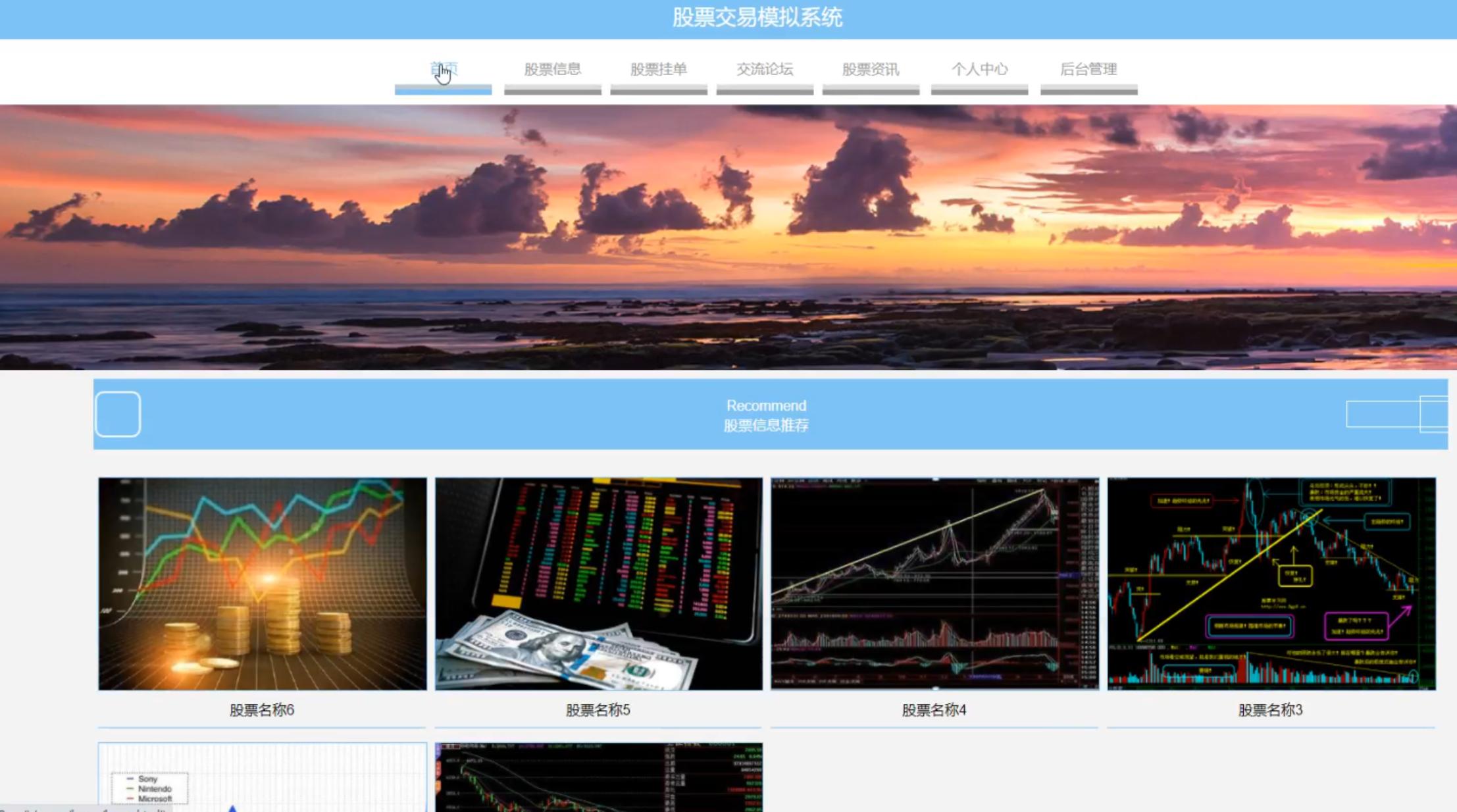 基于java的系统毕业设计论文,基于javaweb的应用开发毕业设计
