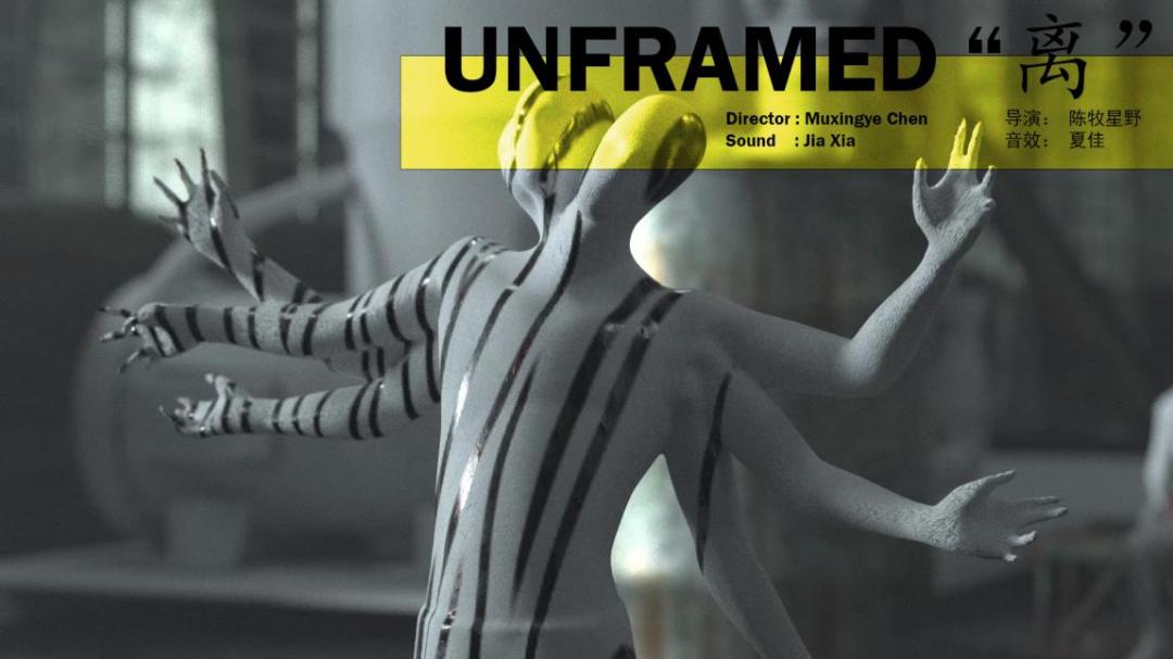 展览|BXQ2022实验影像周即将启动