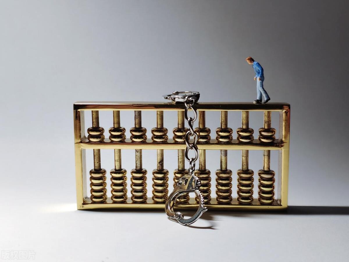 利用直播平台打赏洗钱案,利用直播打赏洗钱案件