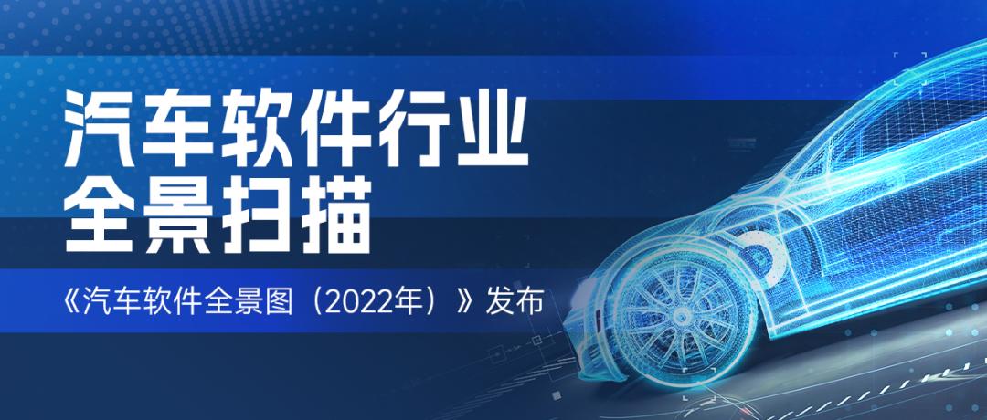 重庆西部高新区科学城,重庆科学城创新产业园区