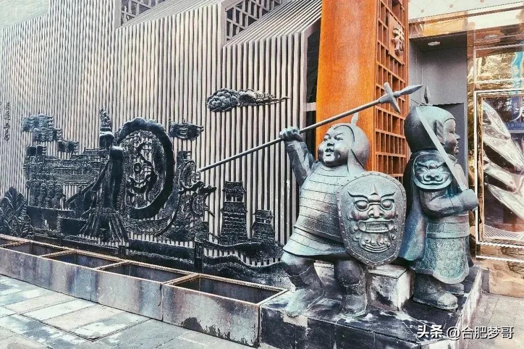 合肥庐阳为啥被称为首善之区,合肥首善之区