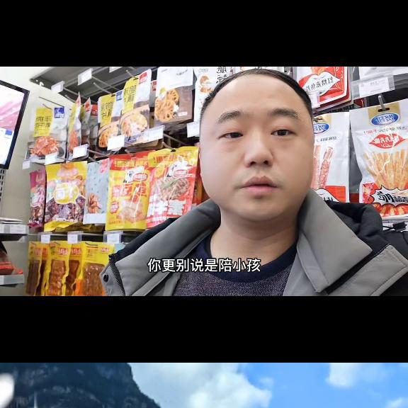 超市便利店加盟,加盟超市排行榜