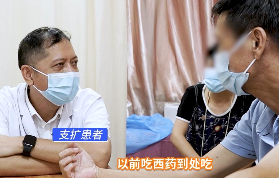 治支气管扩张反复咯血的中药方,支气管扩张有绿痰吃中药有效吗