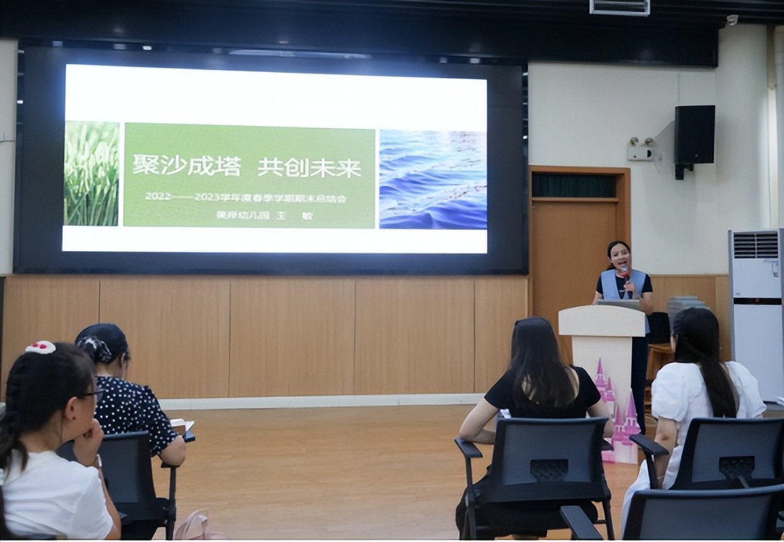 心有繁星踏风而行什么意思,心有繁星踏风而行图片