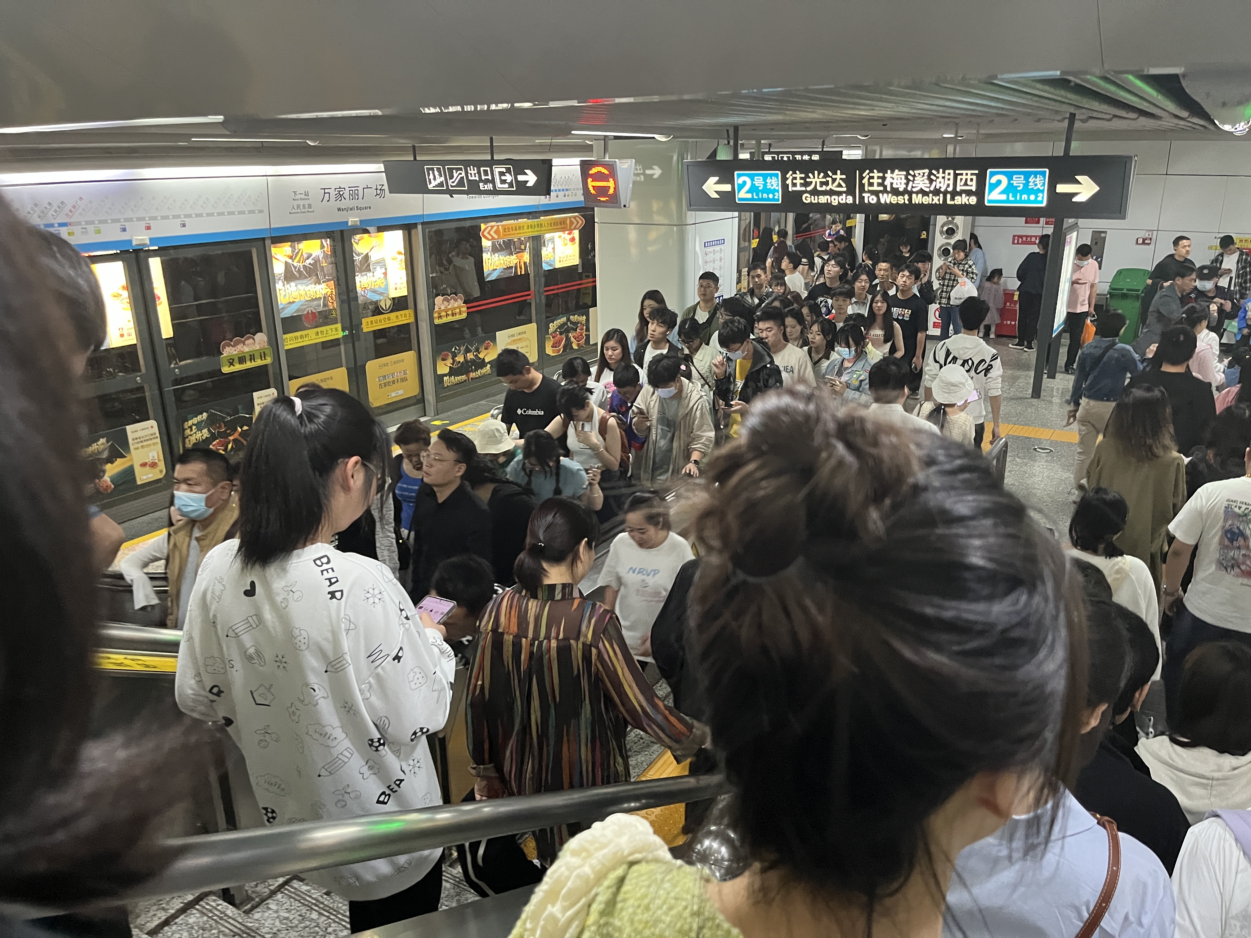 万家丽商圈提升,万家丽商圈和高桥商圈