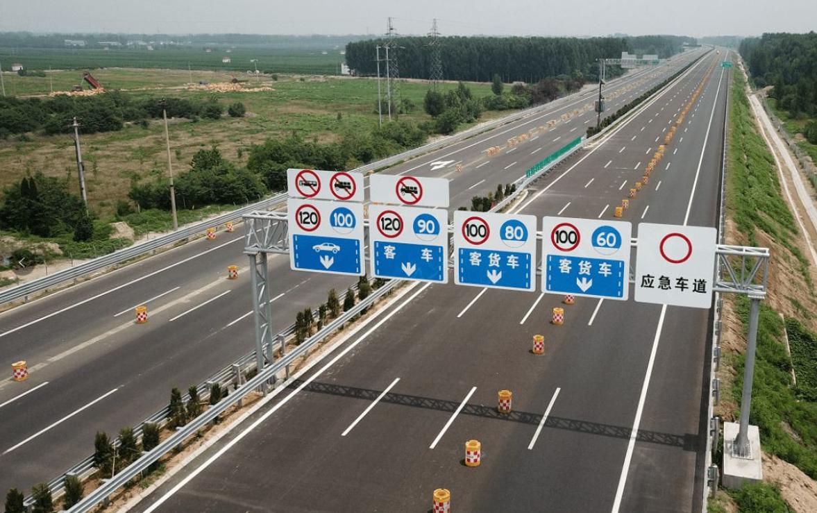 新规高速限速怎么跑才不算超速,高速限速120码开到多少算超50