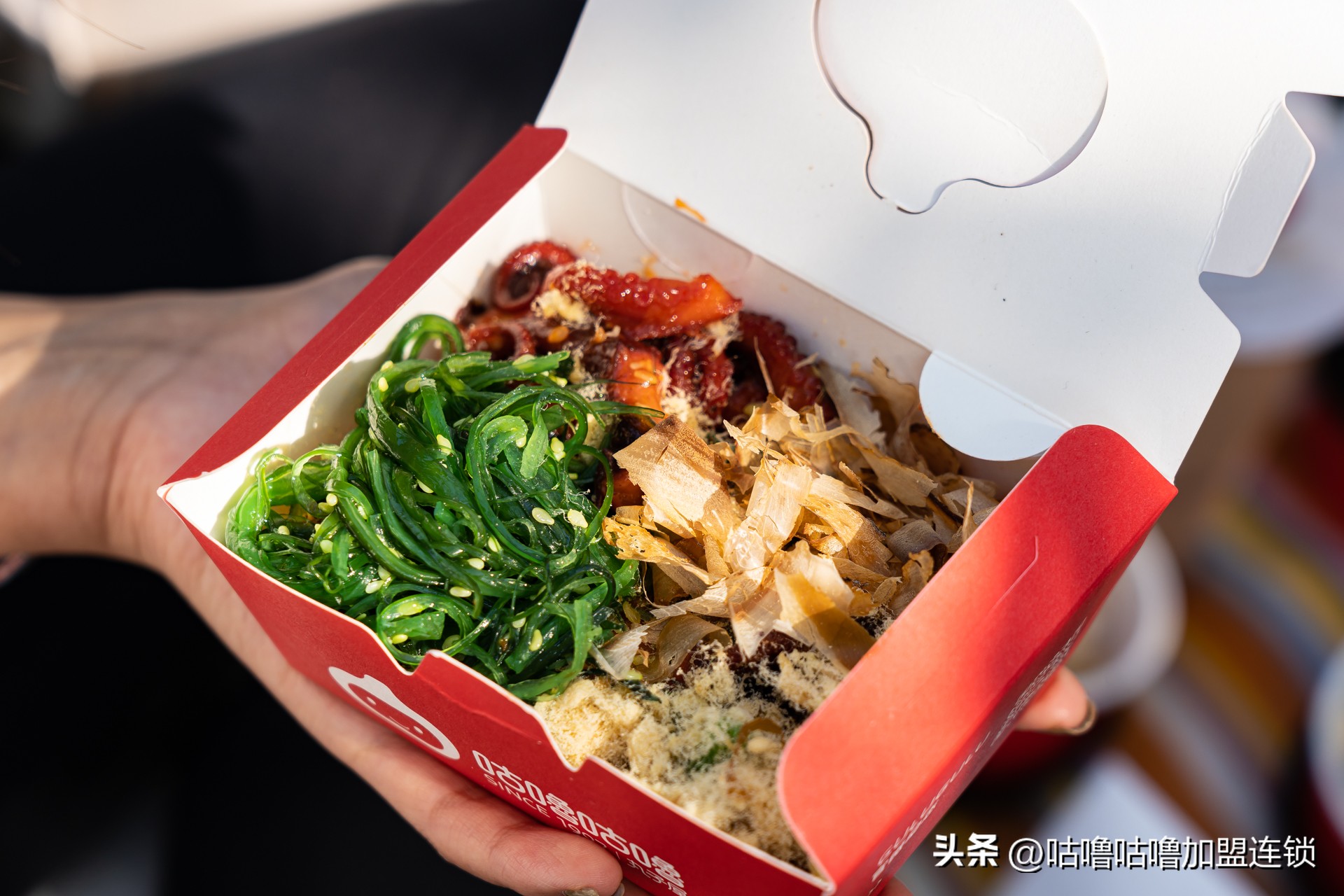 咕嚕咕嚕丸子诞生记