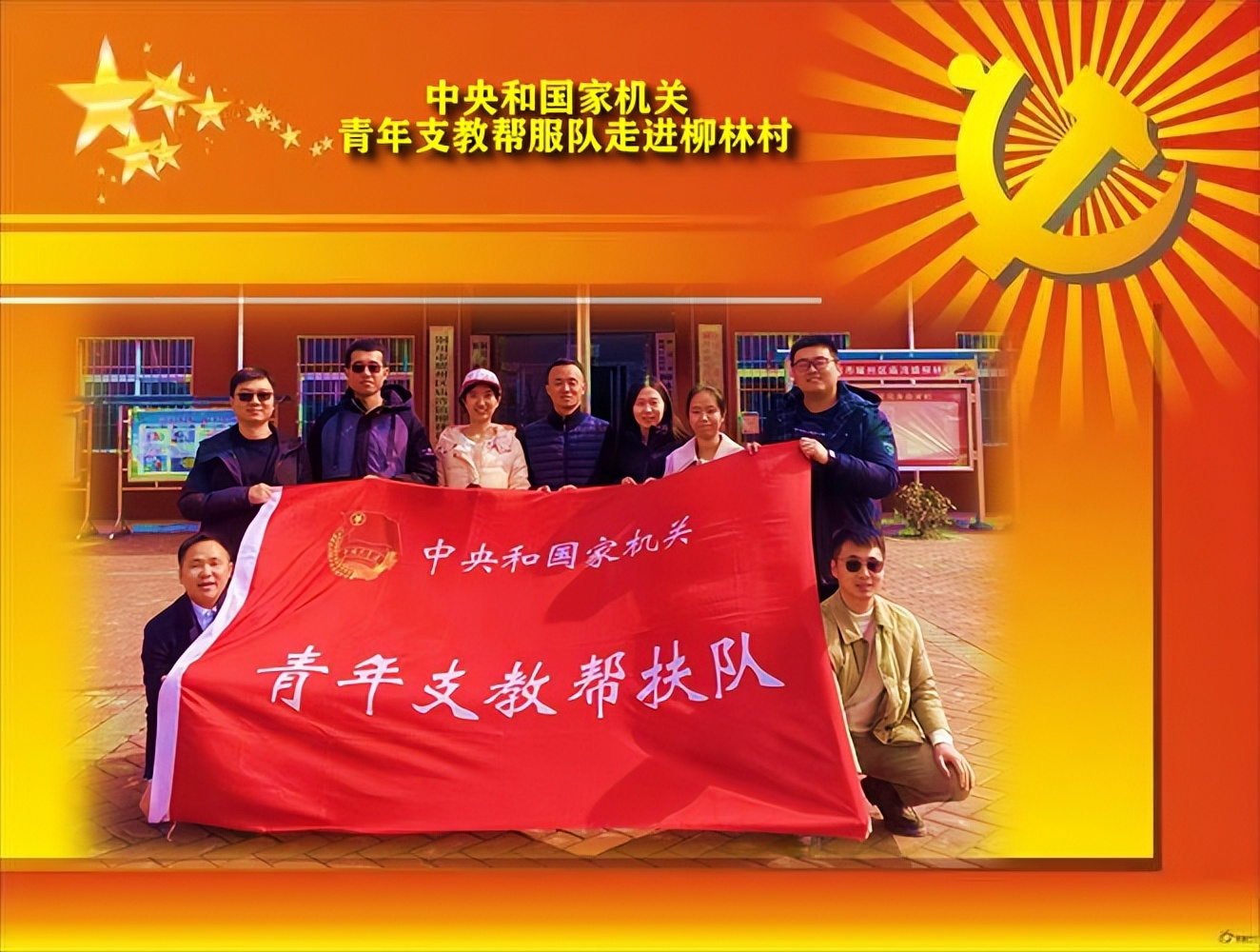 柳林村丰富多彩的元宵节文化生活,柳林村民俗文化节活动抖音