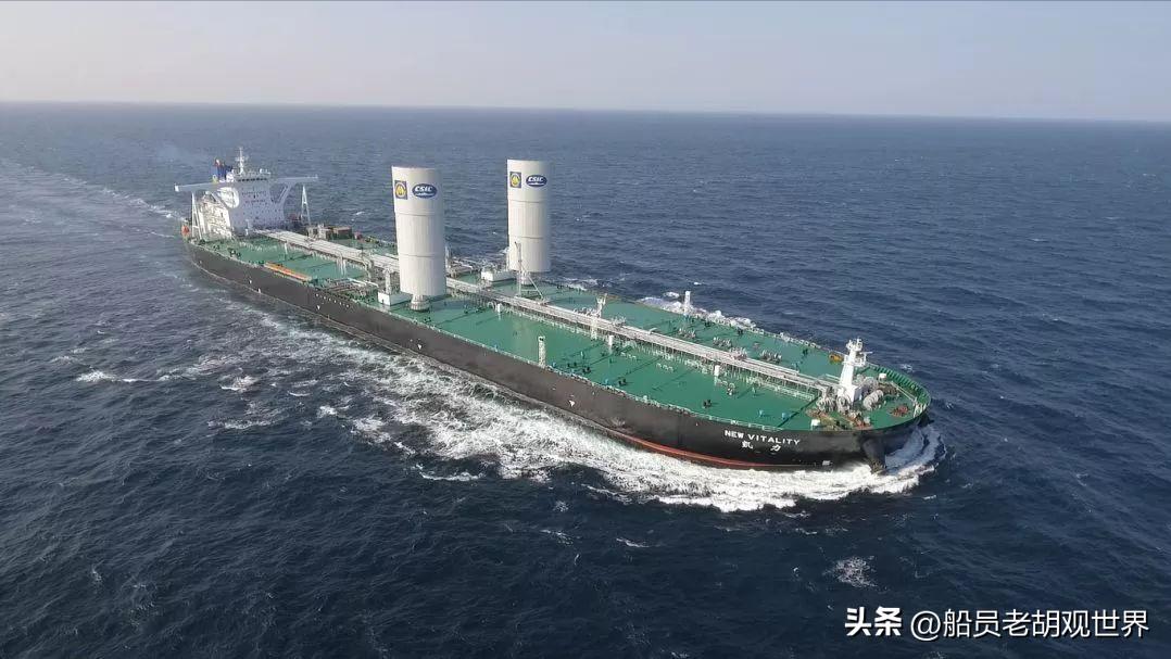 沙特750吨油船,装载30吨石油