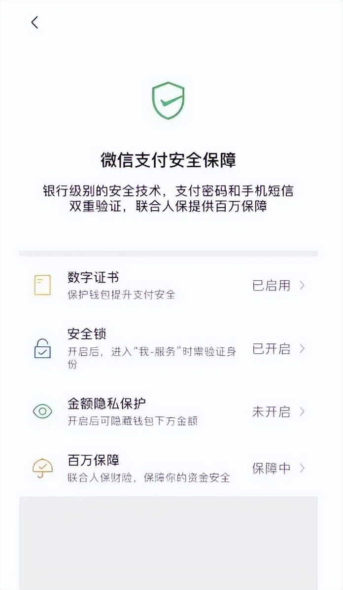 警惕新*局骗**！提醒：这个真不要钱！