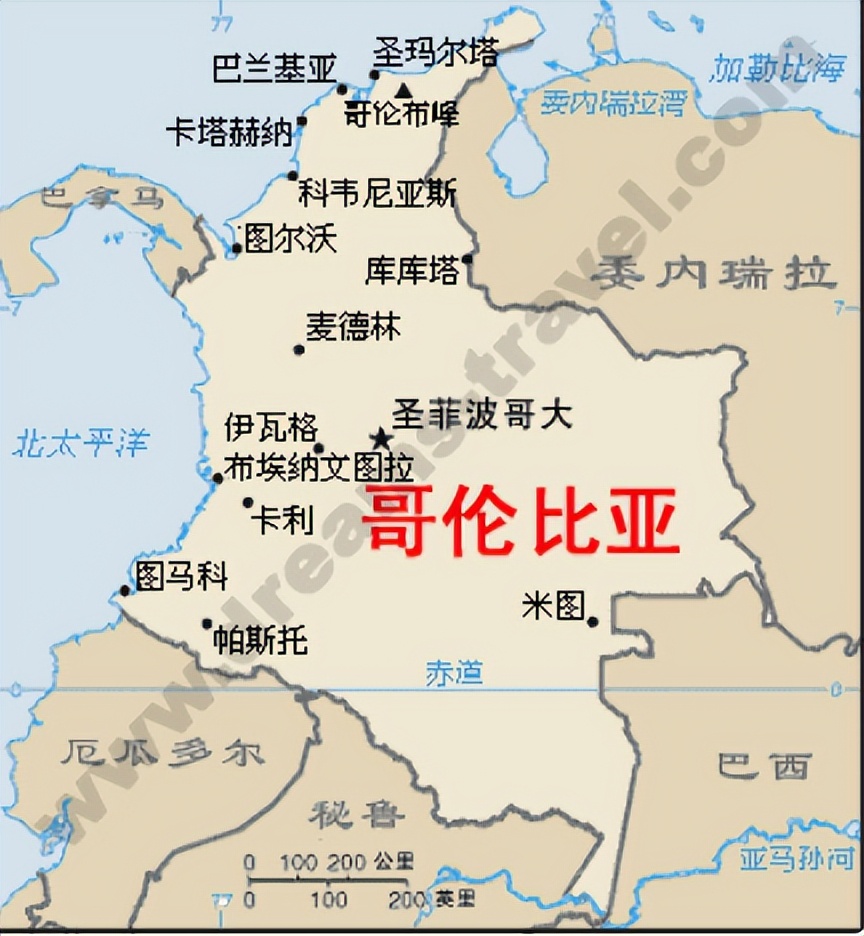 哥伦比亚最危险的贫民窟,哥伦比亚的安全现状