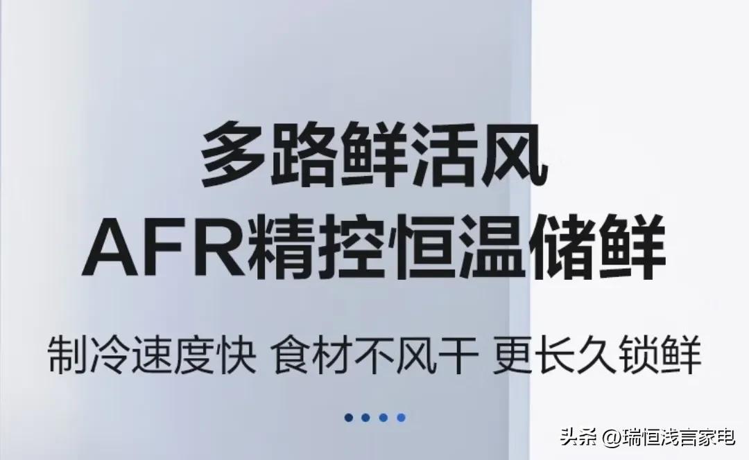 海尔bcd-480对开门冰箱,海尔大冷藏对开门冰箱