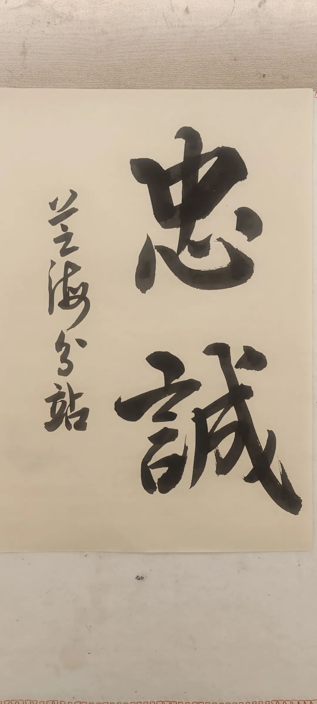 浼樼鏂囪壓浣滃搧灞曠ず,浼樼鏂囪壓浣滃搧闆嗕腑灞曠ず