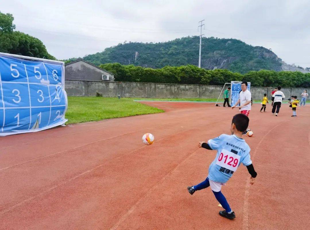 嘉兴市幼儿体育大会篮球表演,嘉兴幼儿体育大会