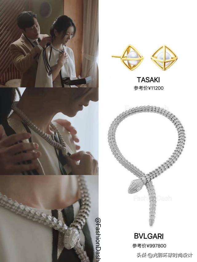 韩国夏娃服装,韩国时尚服饰