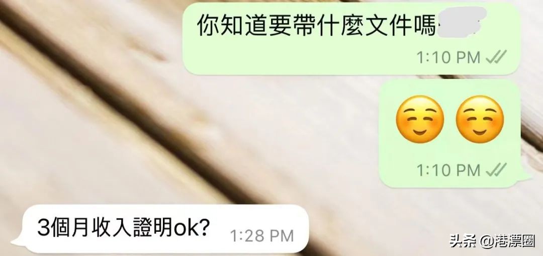 50年代的香港包租婆,香港包租公每月花8万租