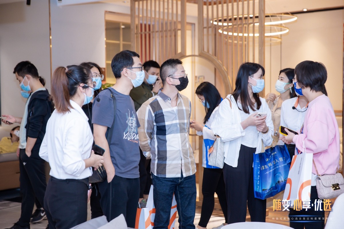 尚品宅配全屋定制优惠方案,尚品宅配全屋定制随心选