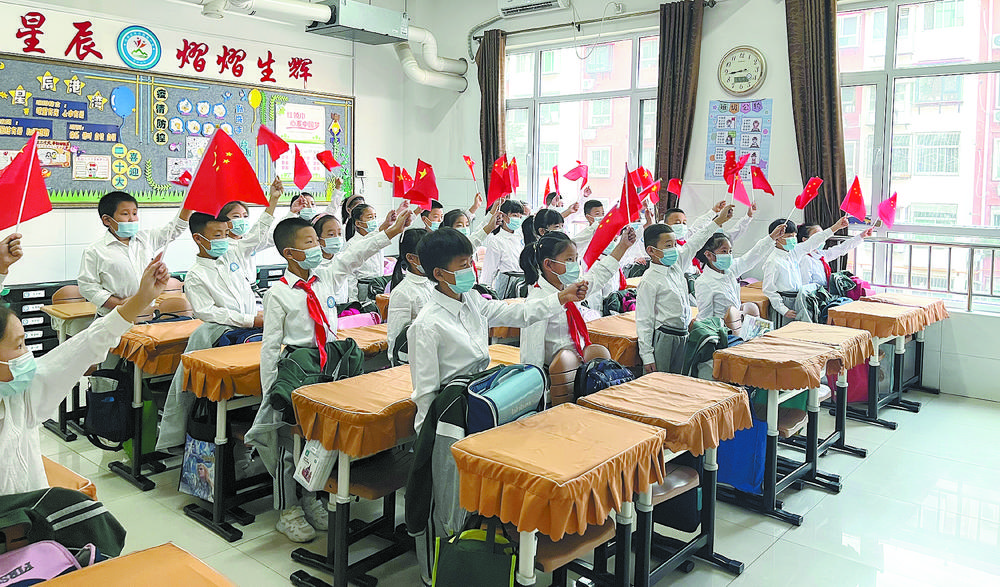 红旗飘飘,五星红旗我为你自豪为你欢呼