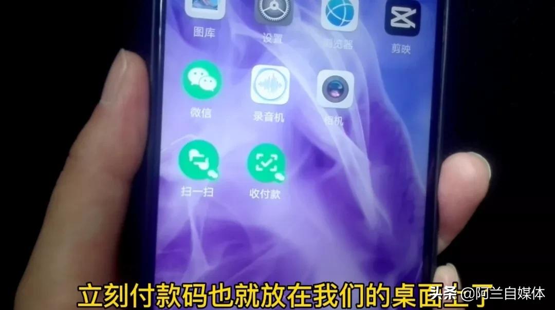 怎样把银行卡里的钱转到微信上去,银行卡里的钱怎么可以转到微信上