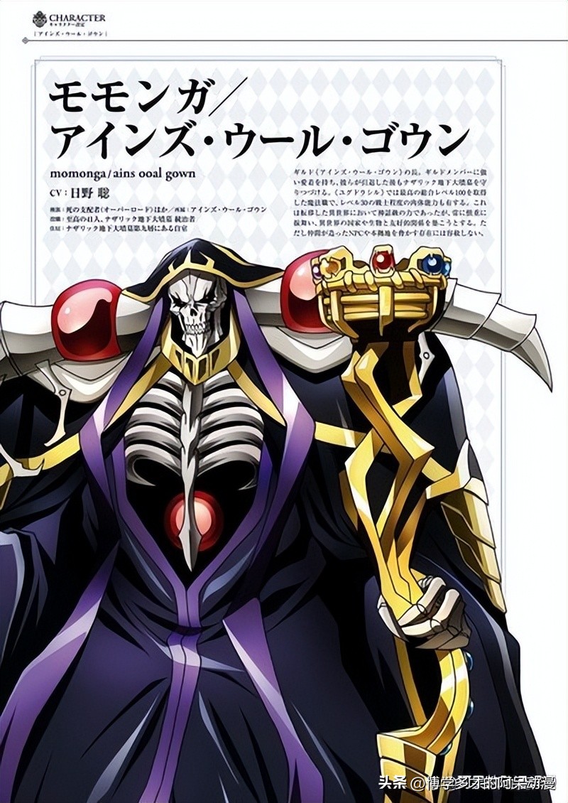 热门的动漫有哪些,有哪些好看热度不高的动漫