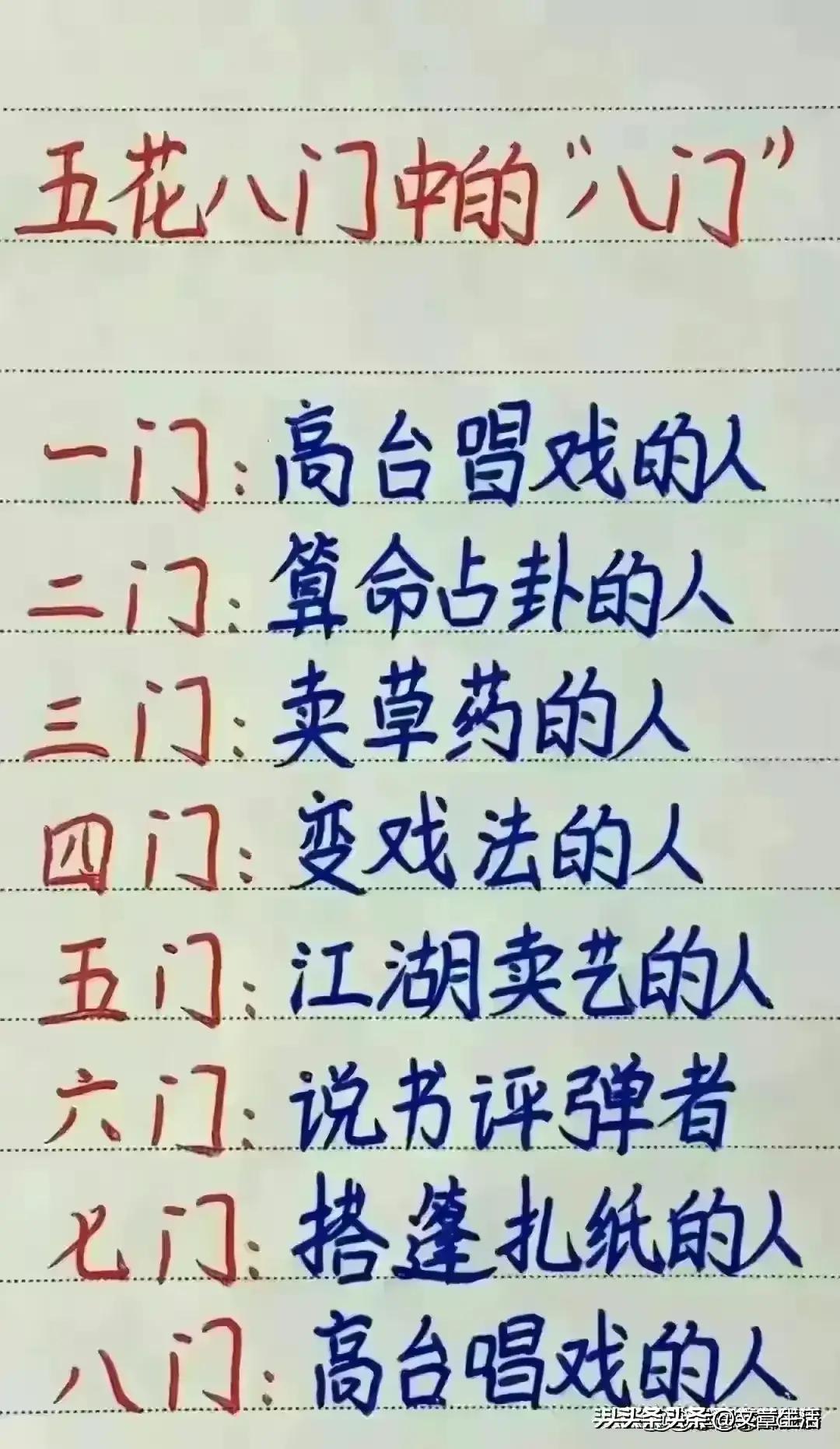 中国瓶装水十大排名,中国包装饮用水前十