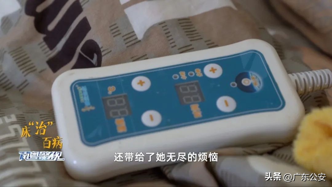 养生床垫加热床垫,养生床垫电热毯