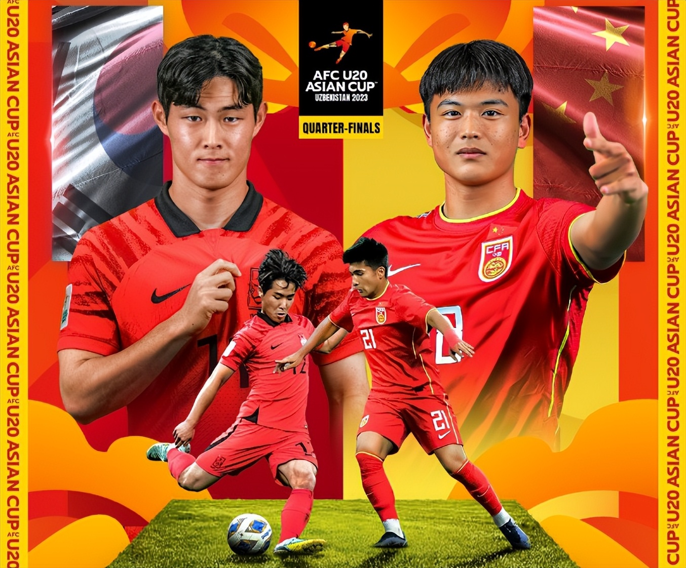 悲情足球英雄,u20亚洲杯韩国队晋级4强