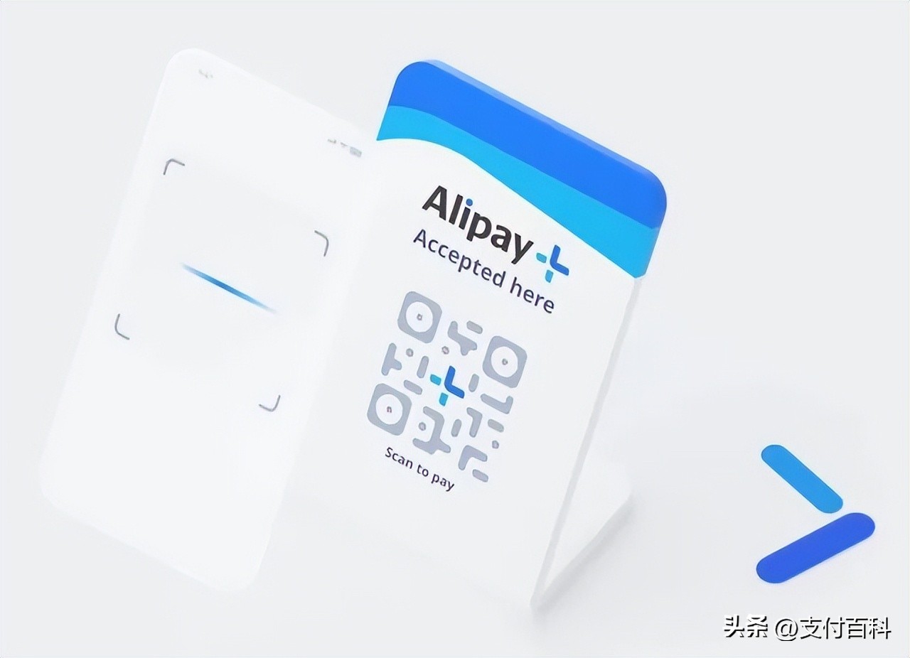 蚂蚁在香港推出BNPL产品，可先买后付