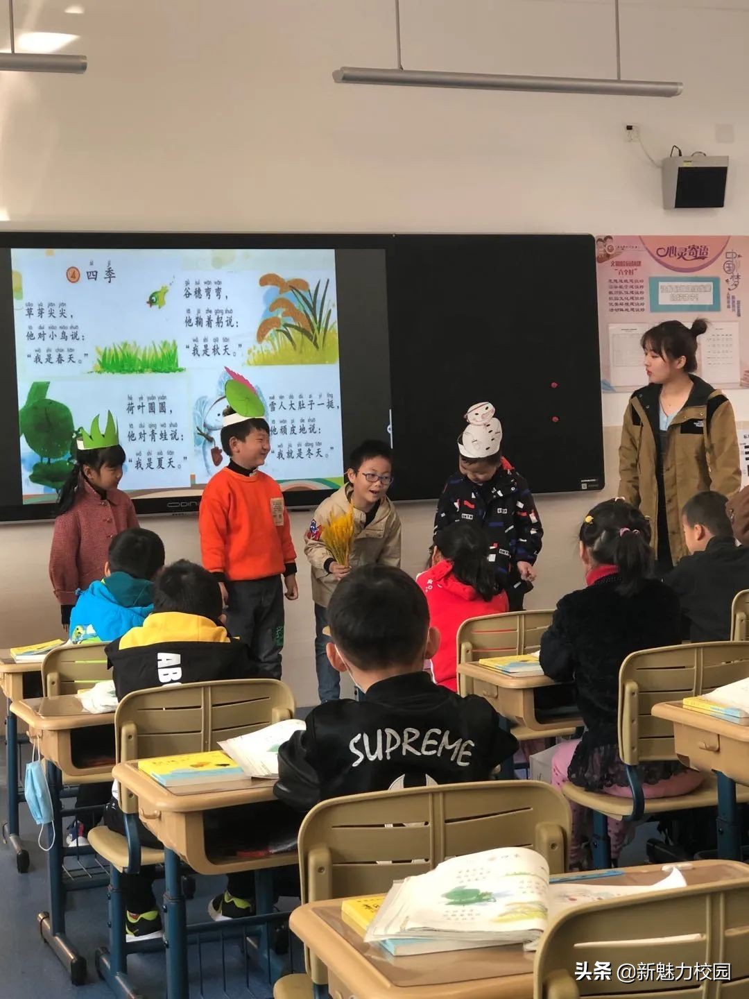 软件谷二小学区,软件谷二小怎么样