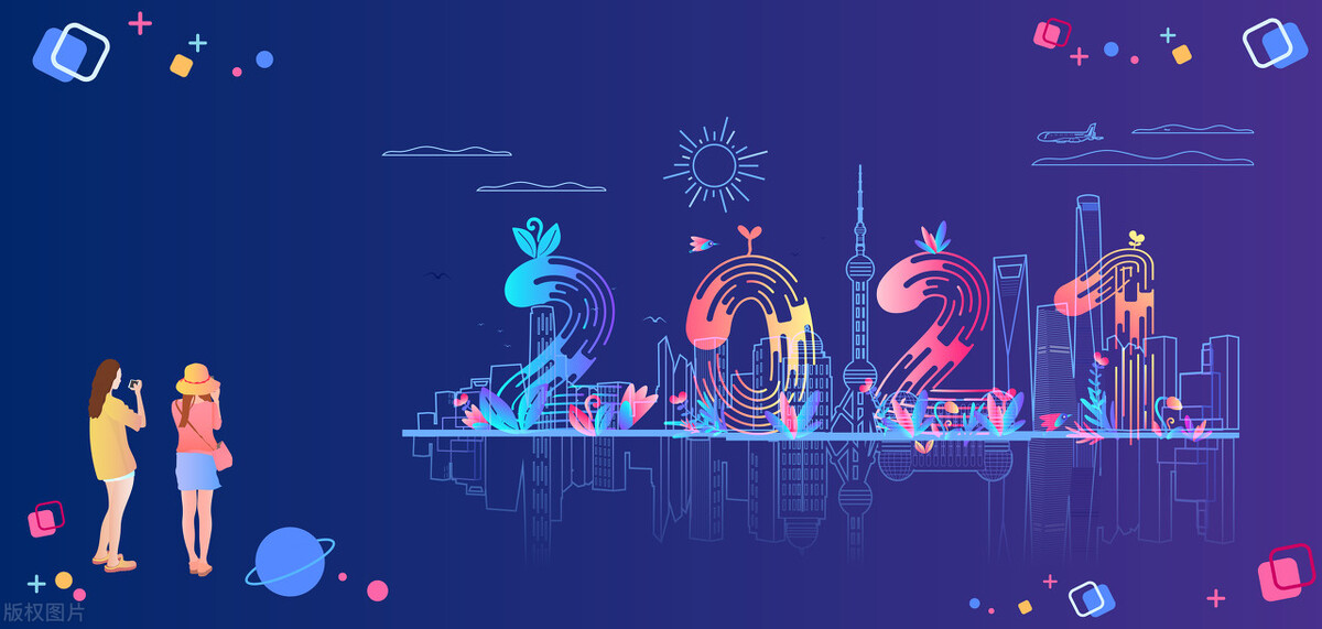 社群运营的活跃度如何打造,社群裂变运营培训与带教