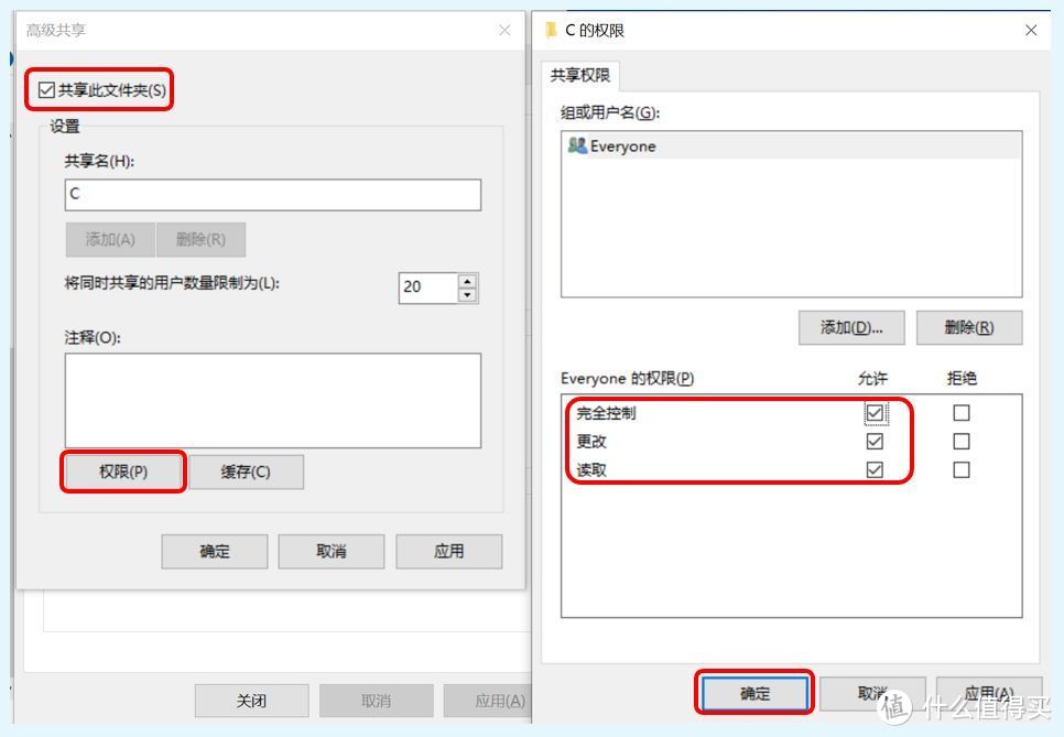 如何利用旧电脑组建nas,自己动手组建简单好用的nas