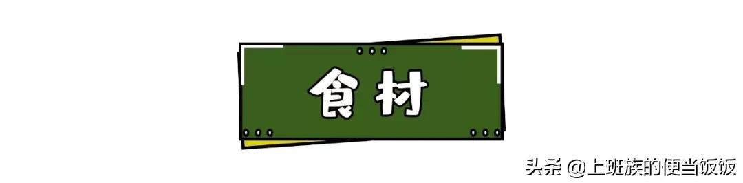 肉饼好吃做法视频,肉饼最佳做法