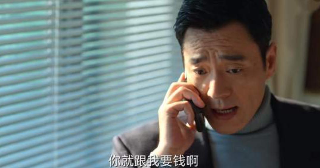 2022年评分最高的10部好剧,8分以上2021口碑最高十部剧