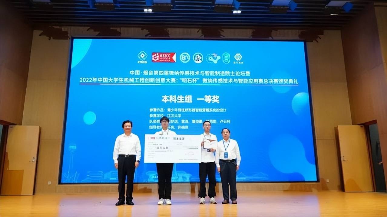 婀栧寳缁煎悎瀹炲姏vs灞变笢,缁煎悎瀹炲姏婀栧寳vs娌冲崡