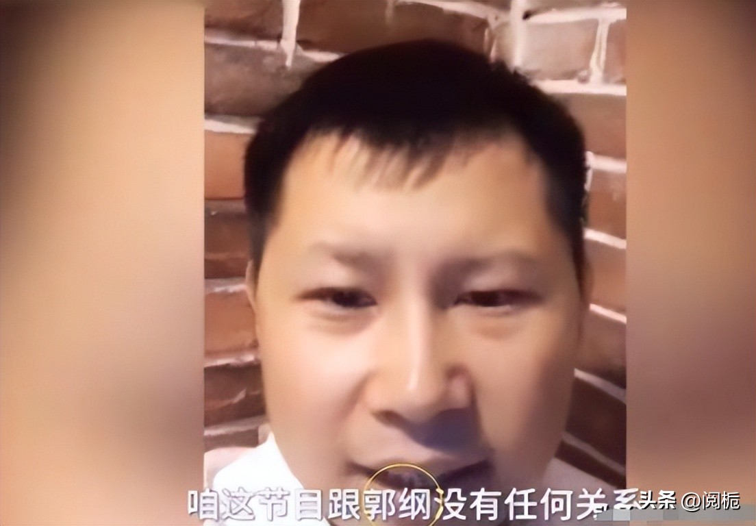 曹云金为什么帮何云伟,何云伟和曹云金为啥要退出