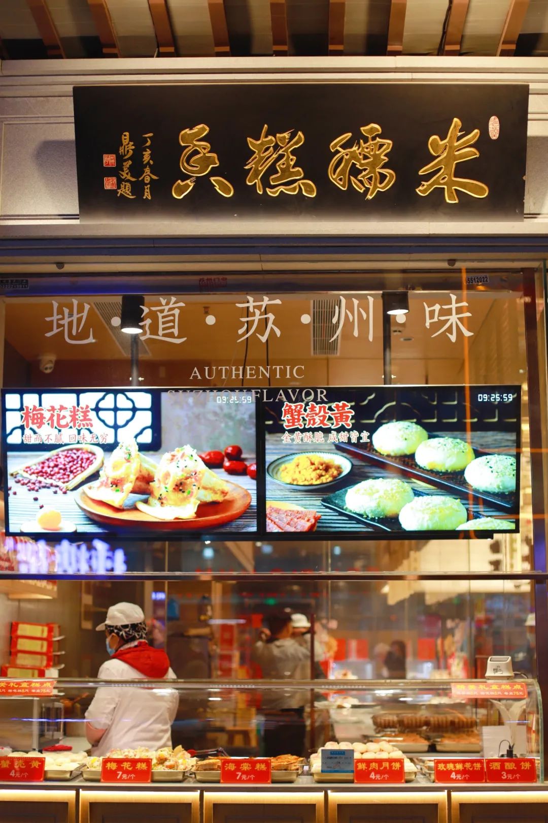 去苏州旅游哪里好玩一日游,苏州江南古镇