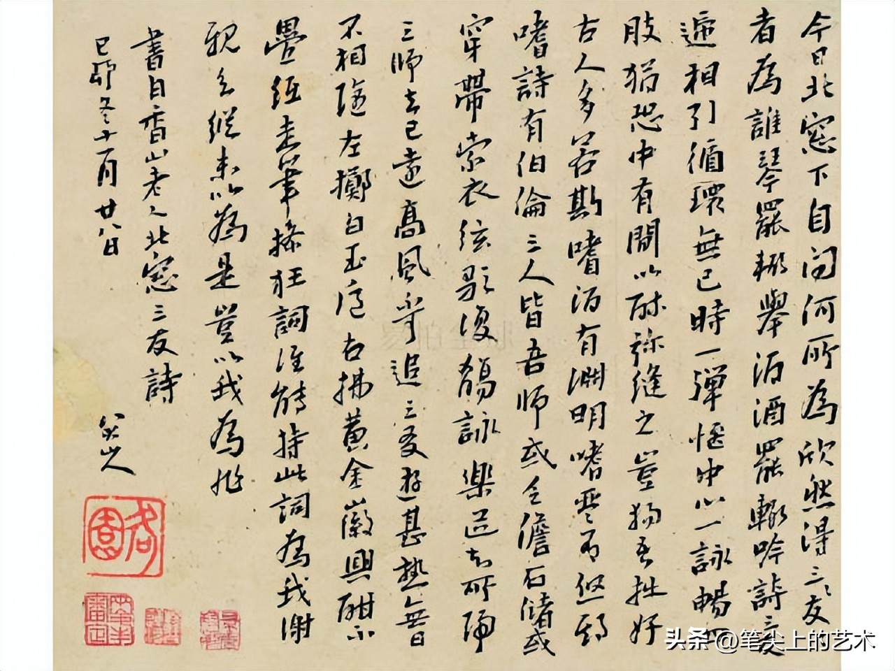 学书法最开始练什么名家书法,十大最难入门的书法