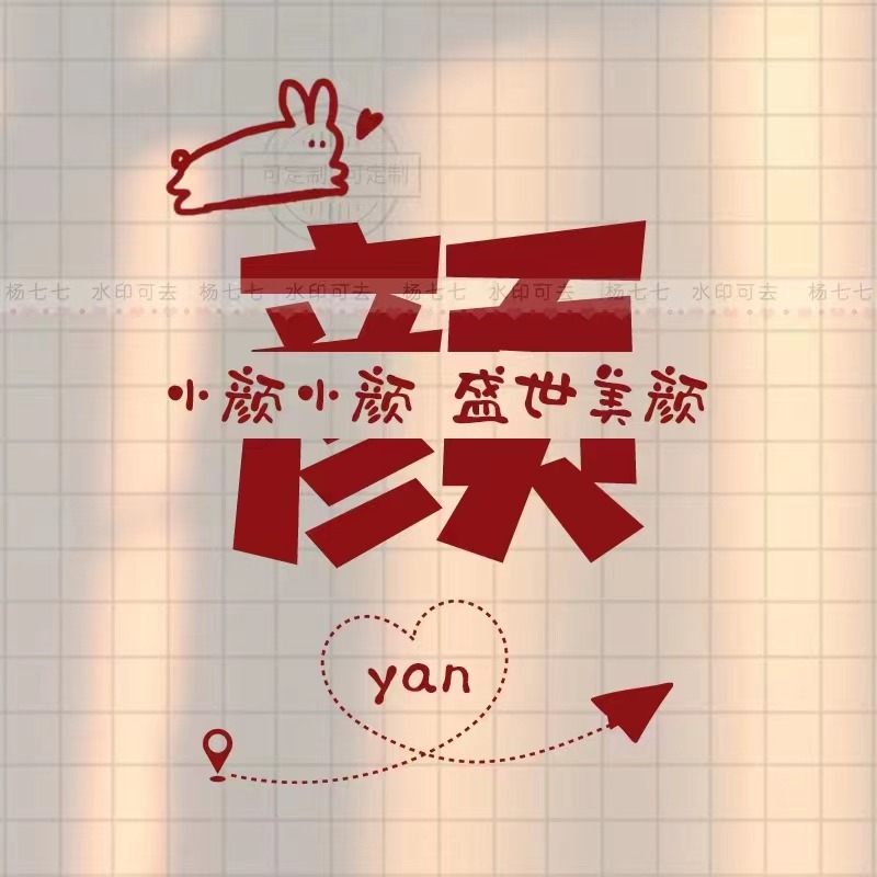 2021最火好看头像创意头像卡通,2022独一无二的头像卡通好看