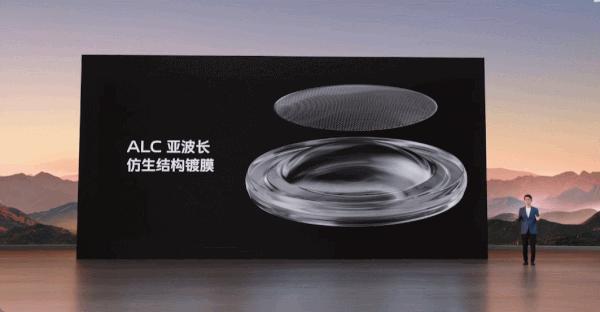 x90pro是一英寸大底吗,x90pro+深度测评