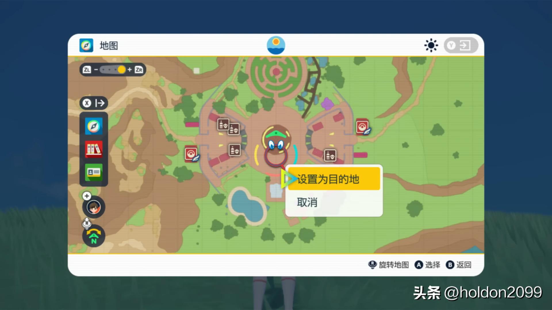 宝可梦朱紫简单快速挂机升级,宝可梦朱紫怎么挂机