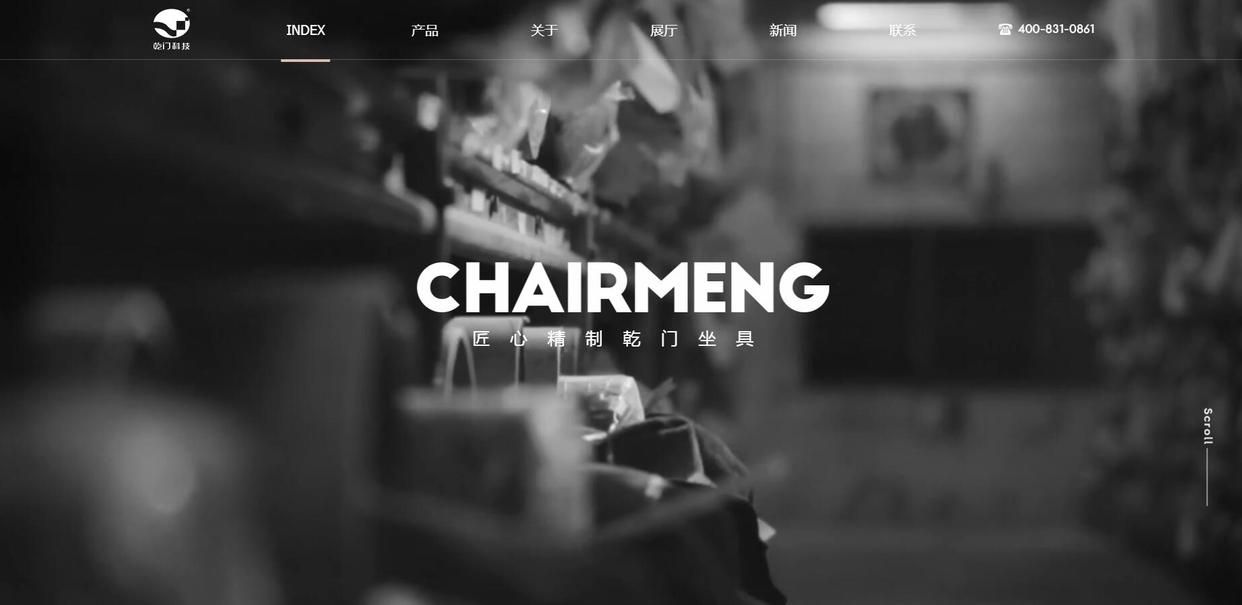 杭州网站建设公司推荐,杭州定制网站开发公司