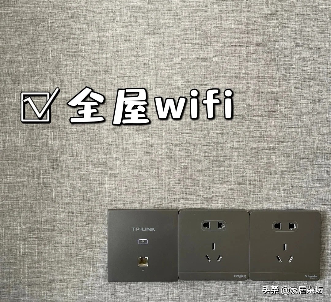 10年前装修用的网线影响网速吗,家里装修宽带网线需要装多少