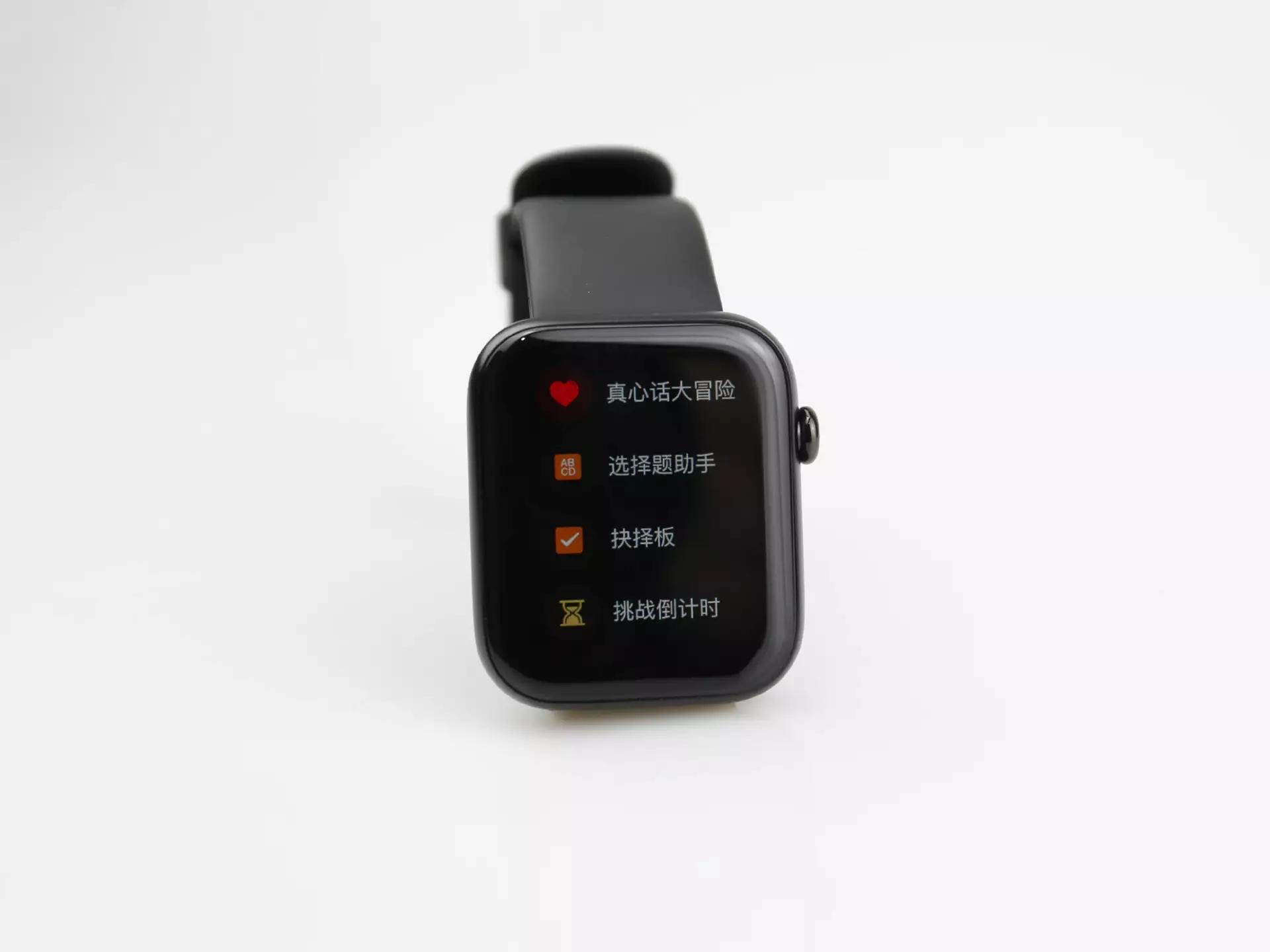 梦幻西游梦幻元素,梦幻西游元素