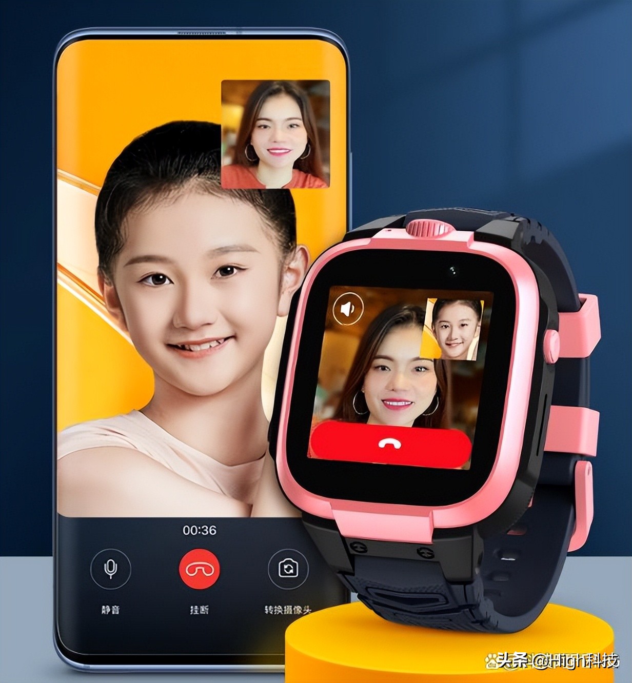 智能儿童手表哪款最好,智能手表儿童哪款最好